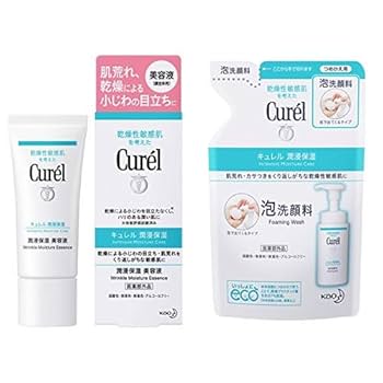 キュレル 潤浸保湿美容液 40g 20個 Amazon.co.jp: キュレル 潤浸保湿 美容液 40g 敏感肌用